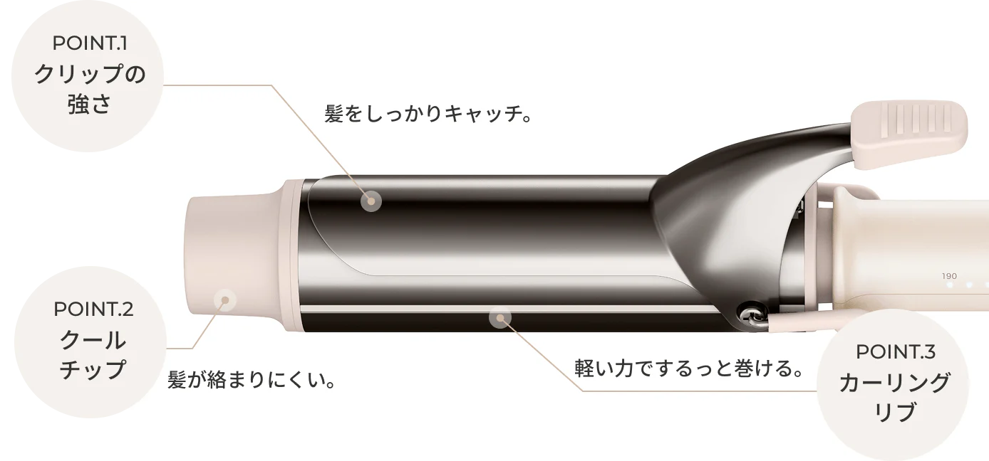 アドバンス　カーリングアイロン40mm MHI-4050-SB